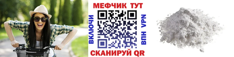 Виды наркотиков купить Оса КОКАИН СОЛЬ Каннабис ГАШ