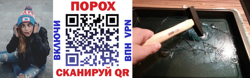 Амфетамин VHQ  где купить   shop состав  Оса 
