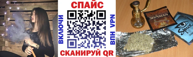Бутират буратино  Оса 