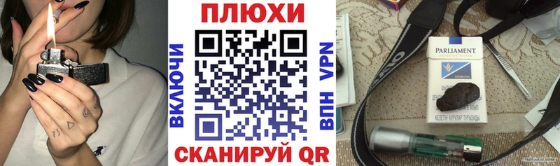 mega зеркало  Оса  Гашиш 40% ТГК 