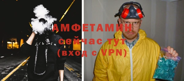 ГАЛЛЮЦИНОГЕННЫЕ ГРИБЫ Абдулино