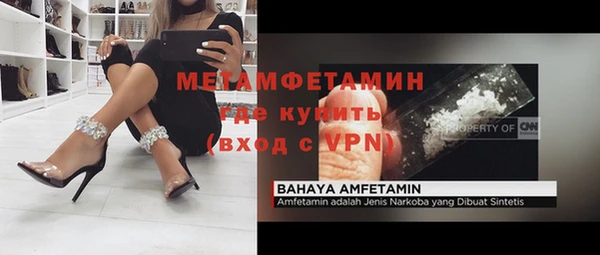 ГАЛЛЮЦИНОГЕННЫЕ ГРИБЫ Абдулино