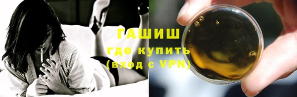 a pvp Алзамай