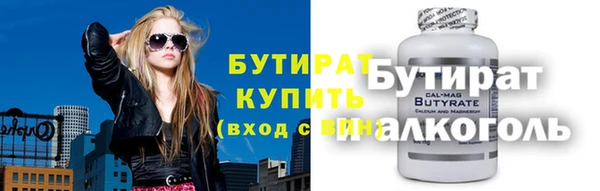 меф Абаза