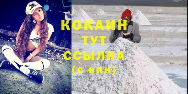 меф Абаза