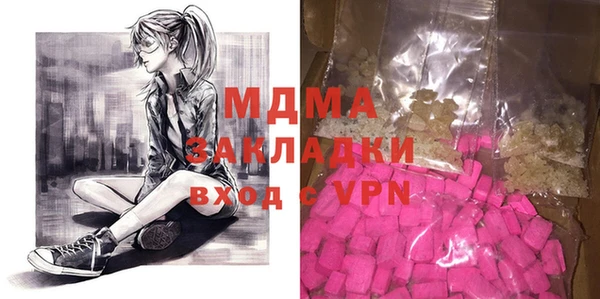 spice Алексин