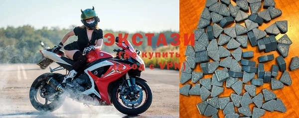 меф Абаза