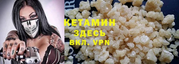 spice Алексин