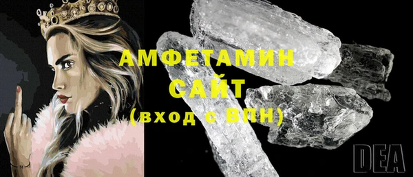 меф Абаза