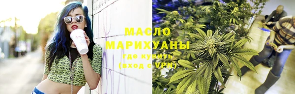меф Абаза